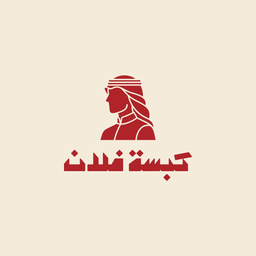 Kabsat Flan logo