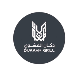 Dukan Al Mashwy logo