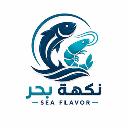 Sea Flavor logo