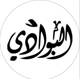 Al Bawadi logo