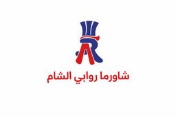 Rawabi Al Sham Shawarma logo