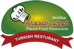 Planet Food Resturants logo