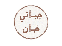 Chapati Khan logo