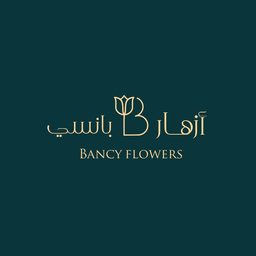 Bansy Flowers logo
