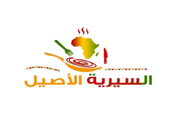 Alsiyriat Alasil logo