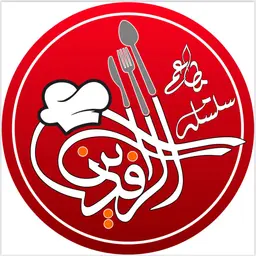 Al-Rafidain Restaurant logo