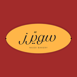 Suwair’s logo