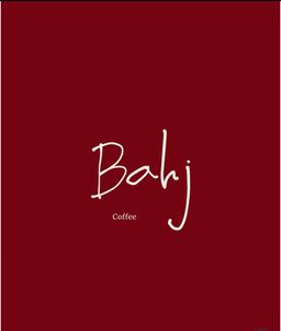 Bahj logo