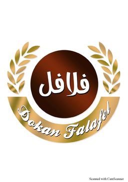 Dokan Falafel logo