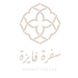 Sofret Fayzah logo