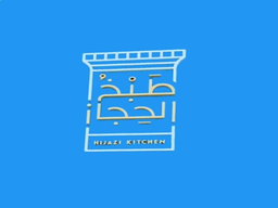 Hijazi Kitchen logo
