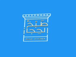 Hijazi Kitchen logo