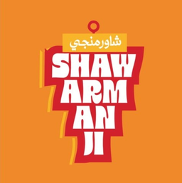 Shawarmanji logo