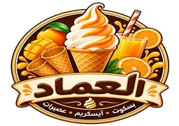 Alemad logo