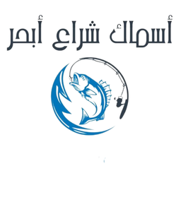 Asmak Shiraa Abhur logo