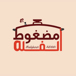 Madghout alfallah logo