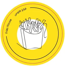 Fries house logo
