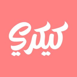Cakery logo