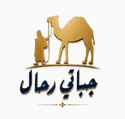 CHAPATI RAHAL logo