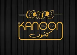 KANOON logo