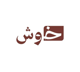 khush logo