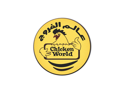 Chicken World logo