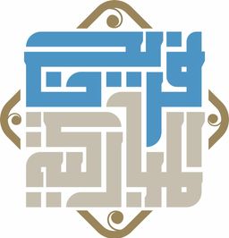 Freej Al-Mubarakia Restaurant logo
