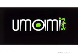 UMAMI logo