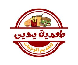 tamiya yahya logo