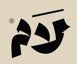 Lamb logo