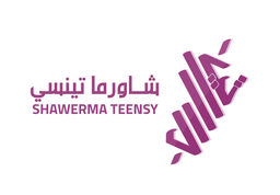 Shawerma Teensy logo
