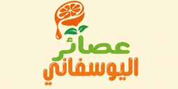 Asayir Alyusfani logo