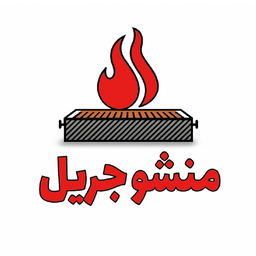 Mansho Grill logo