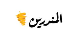 Al Mandarin logo