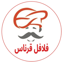 Flafel gernas logo