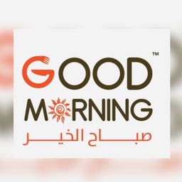 Good Morning logo