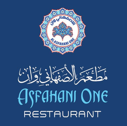 Asfahani One logo