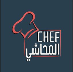 Chef Al Mahashi logo