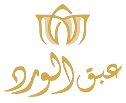 ABAQ AL WIRD Narcissus logo