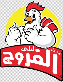 Brustid Layli Alfuruj logo