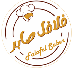 Falafel Saber logo