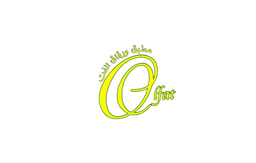 Mutbiq raqayiq olfat logo