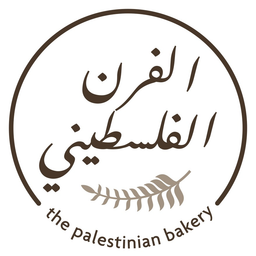 The Palestinian bakery logo