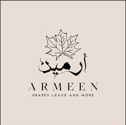 Armeen logo