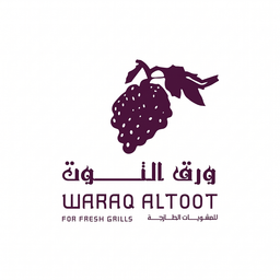 waraq altuwt logo