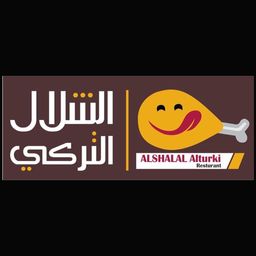 AL SHALAL Alturki logo