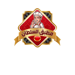 Sultan Mutabaq logo