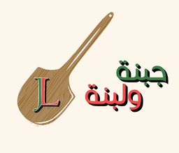 Cheese and Labneh logo