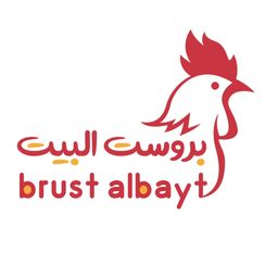 brust albayt logo