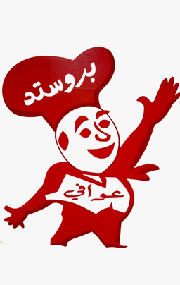 Broast Awafi logo